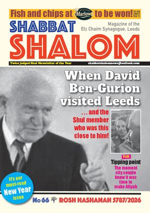 Shabbat Shalom No 66 Sept 2026pdf