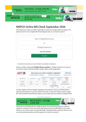 Mepco Bills Check