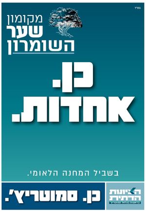 271קלמאו