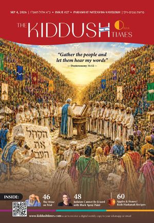 The Kiddush Times 27