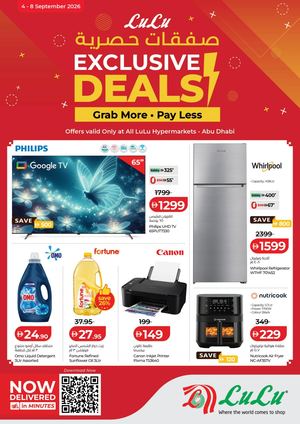Exclusive Deals 4 8 September 2026 (AUH)