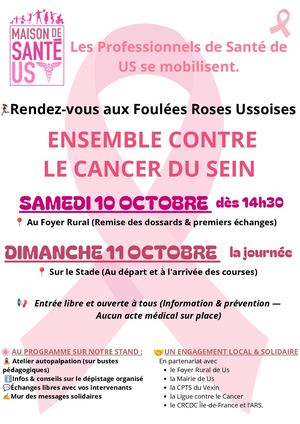 2026 Affiche Us Octobre Rose