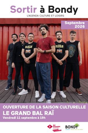 Sup Culture Sep 2026 Web