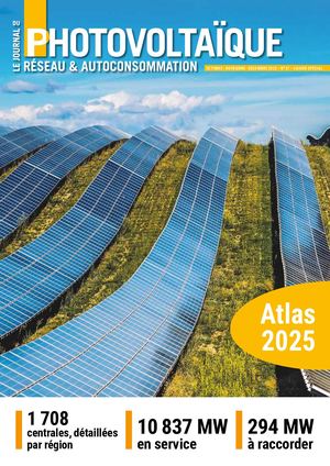 Atlas Pv 2025