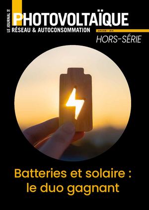 Hs Jdpv Batteries 2026