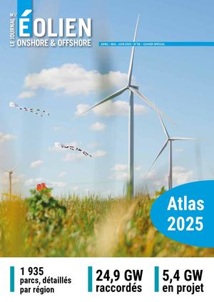 Jde 58 2025 Atlas