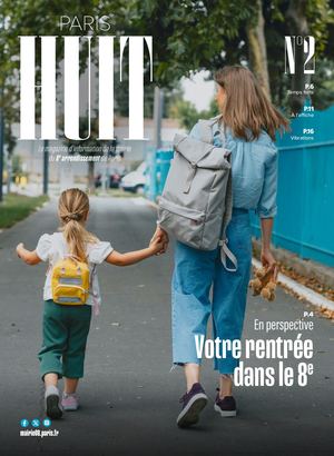 HUIT #2