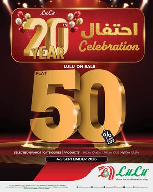 Lu Lu 20th Anniversary Deals 4 To 5 Sep26