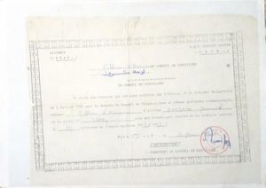 Tableau D’honneur à L'élève Ramdani Mourad De La Classe 3ama1 Année Scolaire 1978 1979 (1)