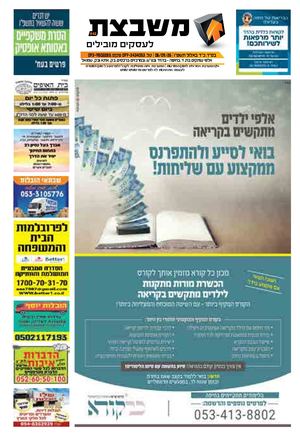942אא (4)