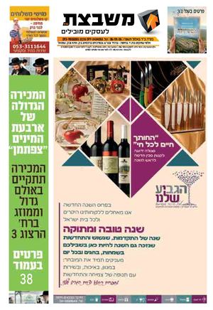 942א