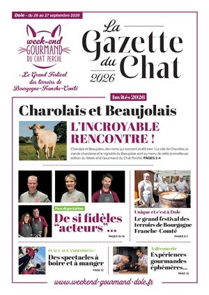 Gazette WGCP 2026