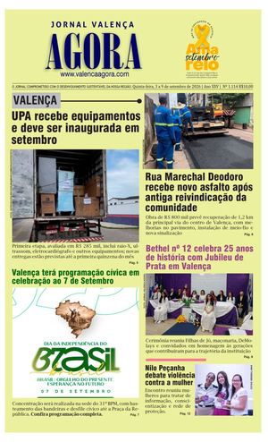 Jva 1114 Pdf