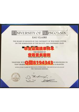 university Of Wisconsin Eau Claire Diploma Sample