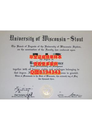 university Of Wisconsin–stout Diploma Sample
