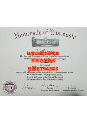 university Of Wisconsin–la Crosse Diploma Sample