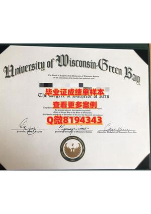 university Of Wisconsin–green Bay Diploma Sample