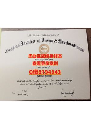 fashion Institute Of Design & Merchandising Diploma Sample
