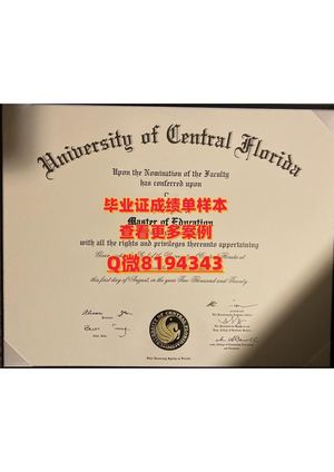 university Of Central Florida Diploma Sample