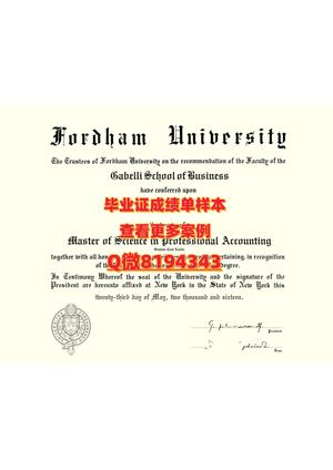 fordham University Diploma Sample