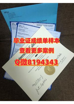 university Of California, Los Angeles Diploma Sample