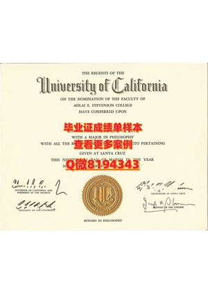 university Of California Santa Cruz Diploma Sample
