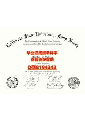 california State University Long Beach Diploma Sample