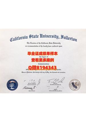 california State University Fullerton Diploma Sample