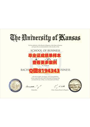 university Of Kansas Diploma Sample