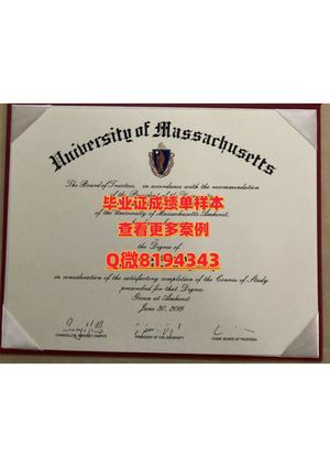 university Of Massachusetts Amherst Diploma Sample