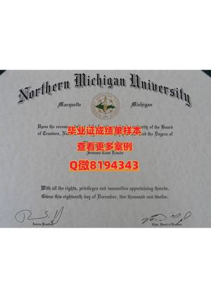 northern Michigan University Diploma Sample