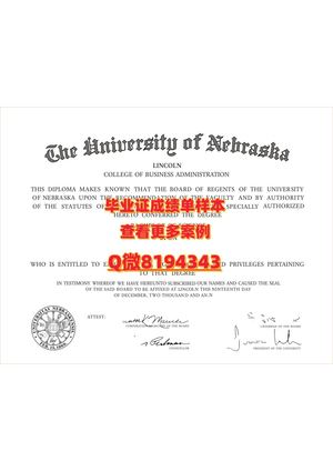 university Of Nebraska Lincoln Diploma Sample