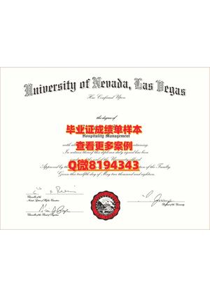 university Of Nevada Las Vegas Diploma Sample
