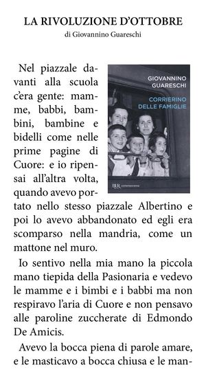Il primo giorno di scuola