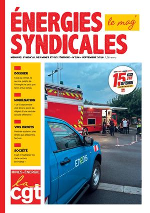 ES 254