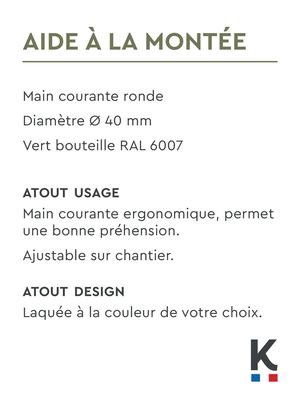 Aide A La Montée