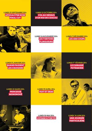 Cine Club 2026