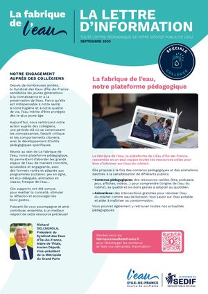 La Fabrique de l'eau : lettre d'information rentrée 2026 (collèges)