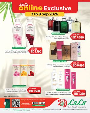 Lu Lu Online Exclusive Deals 3 To 9 September 2026