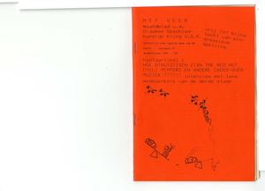 91/92 - Veer 4