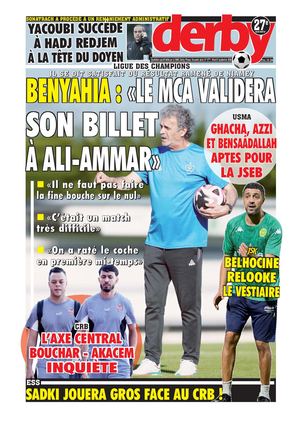 Derby du 08.09.2026