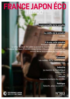 France Japon Eco Hebdo 983