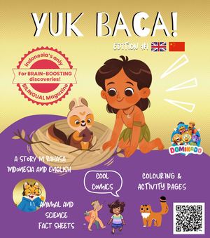 YB #1 (English/Mandarin)