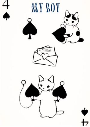 Carta 2