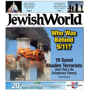 Jewish World 2026 09 11