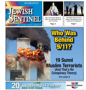 Jewish Sentinel 2026 09 11