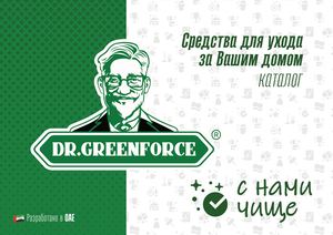 Dr.Greenforce