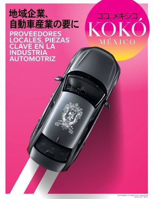 Kokó México - 61