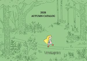 Fbf 2026 Catalog Vero K