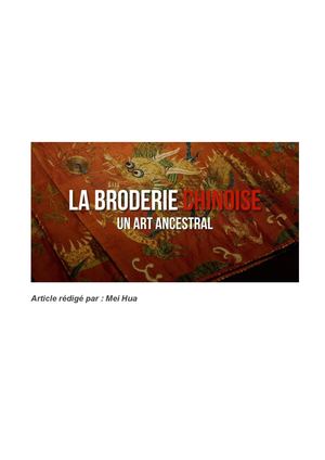 Broderies chinoises